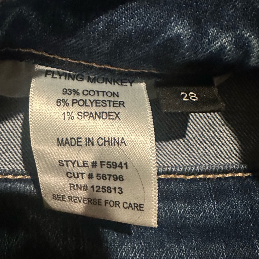 Flying Monkey Dark Blue Flare Jeans - Picture 4 of 4